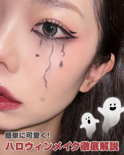 スーパープルーフフィッテイングブラシアイライナー/COSNORI/ペンシルアイライナーを使ったクチコミ(1枚目)