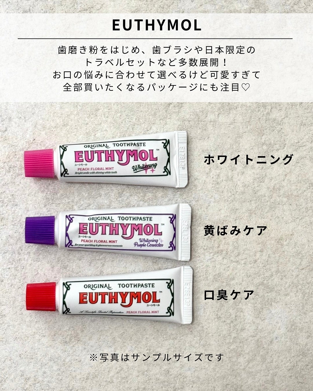 スキンフード ライト/WELEDA/フェイスクリームを使ったクチコミ(10枚目)