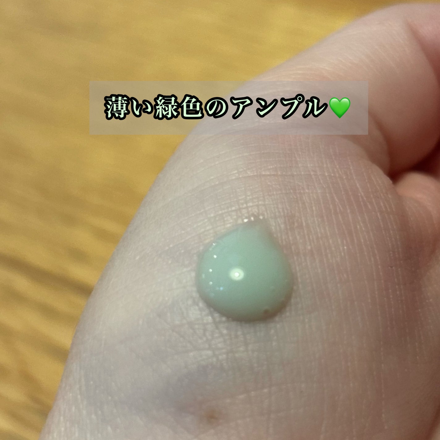 ReDRNエクソソームアンプル/Dr.nineteen/美容液を使ったクチコミ(2枚目)