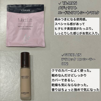 5ミクロンマグネット/ネイル工房/ジェルネイルを使ったクチコミ(4枚目)