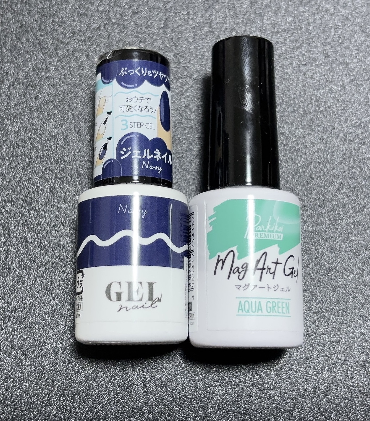 BRG ジェルネイル/DAISO/ジェルネイルを使ったクチコミ（2枚目）