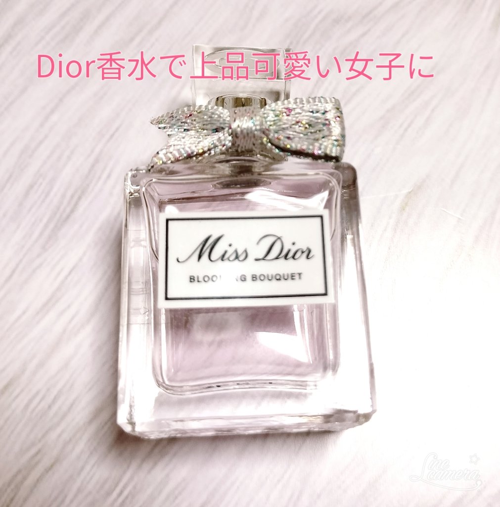 ミス ディオール オードゥ トワレ/Dior/香水(レディース)を使ったクチコミ（1枚目）