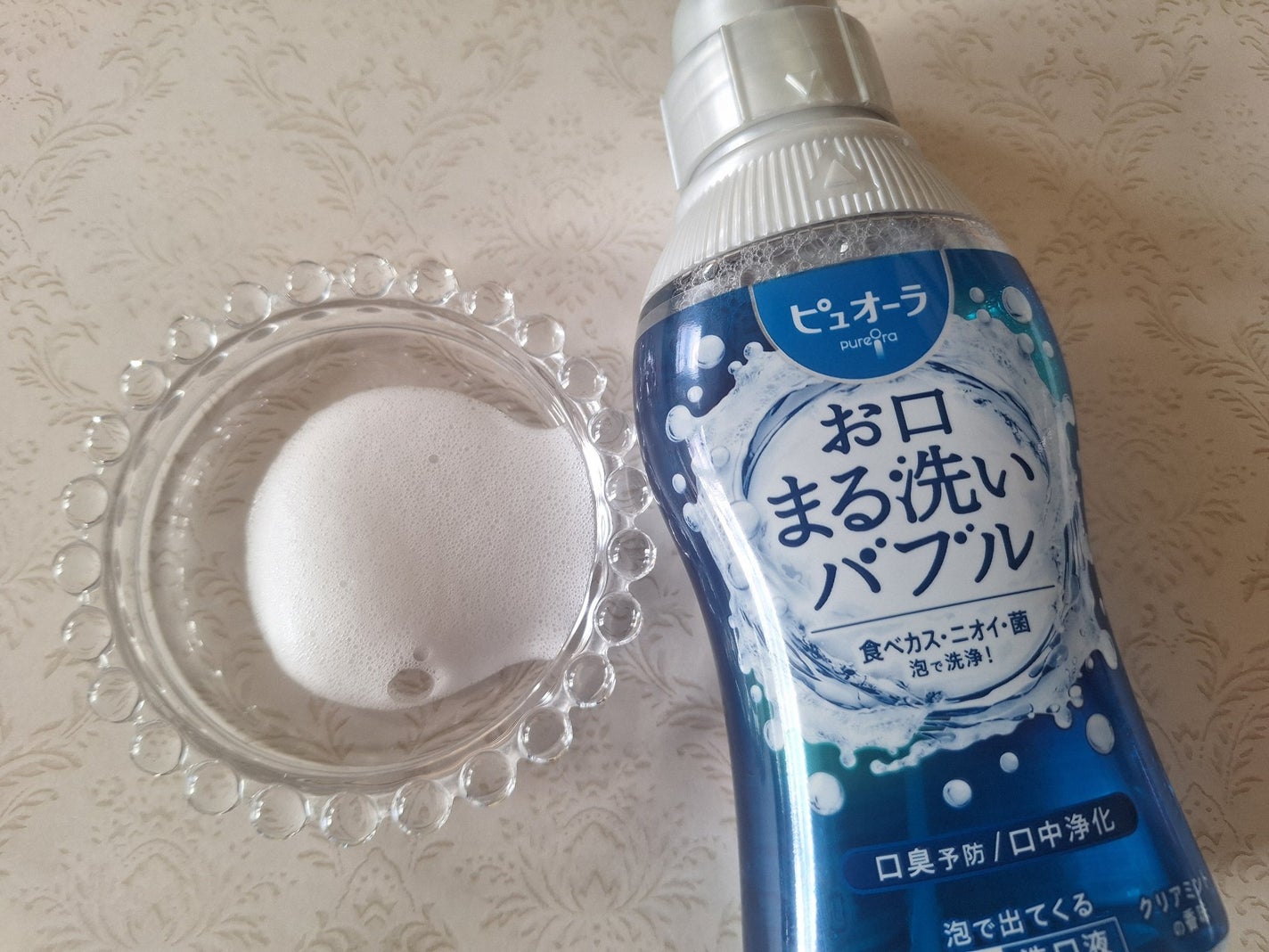 みきみきちゃま on LIPS 「#PR#ピュオーラ#まる洗いバブル#マウスウォッシュ花王様から..」(3枚目)