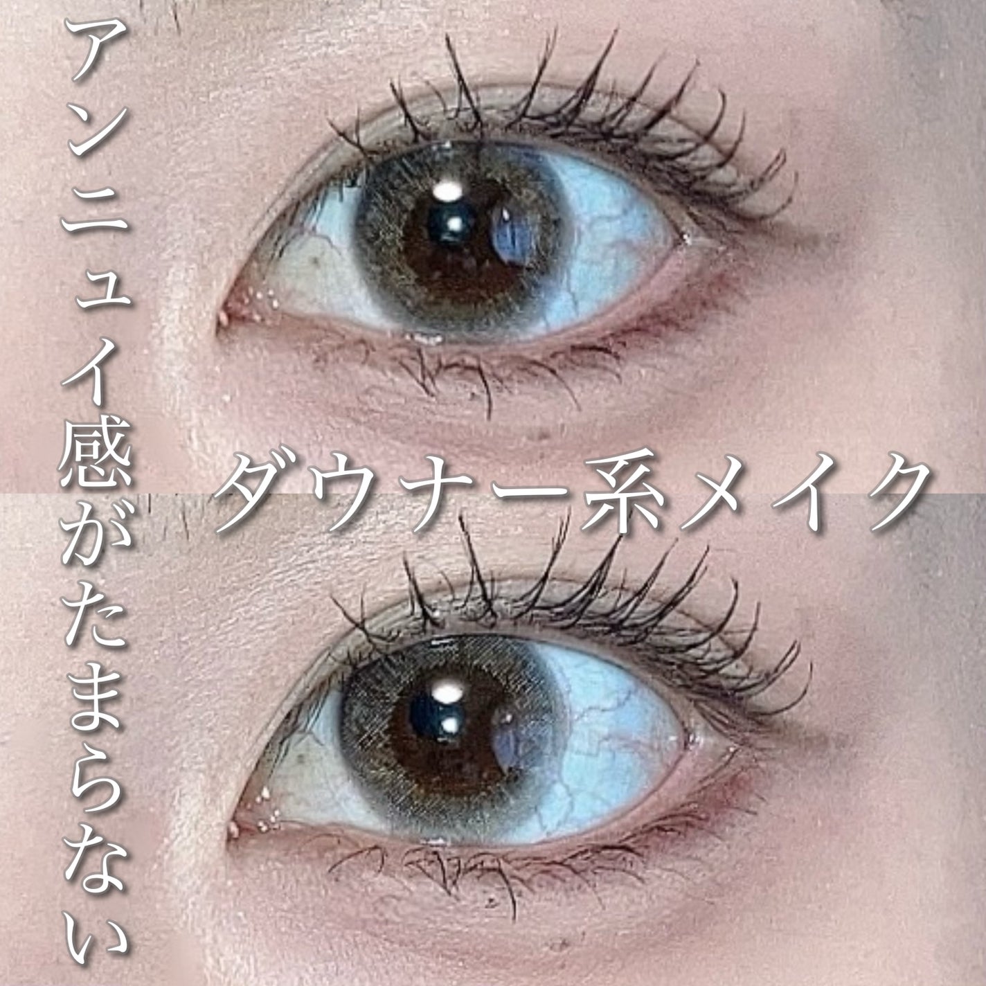 カラーミキシングコンシーラー/キャンメイク/パレットコンシーラーを使ったクチコミ(1枚目)