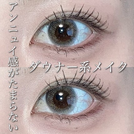 ジェルアイライナー/CEZANNE/ジェルアイライナーを使ったクチコミ(1枚目)