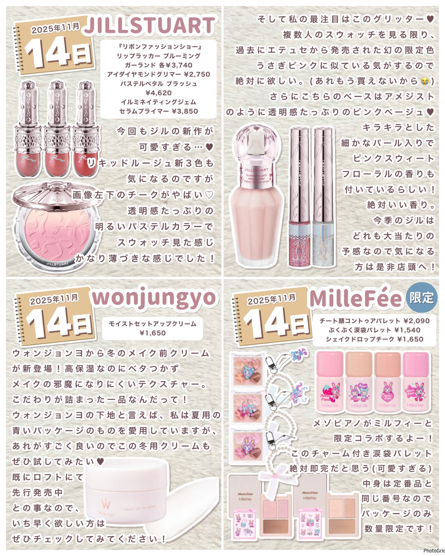 シャドウパレット/dasique/アイシャドウパレットを使ったクチコミ(9枚目)