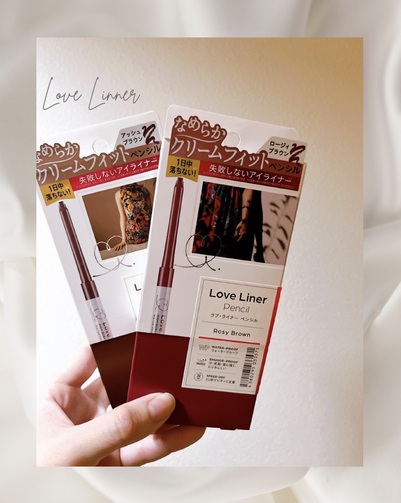 クリームフィットペンシル＜アイライナー＞/ラブ・ライナー/ペンシルアイライナーを使ったクチコミ（1枚目）