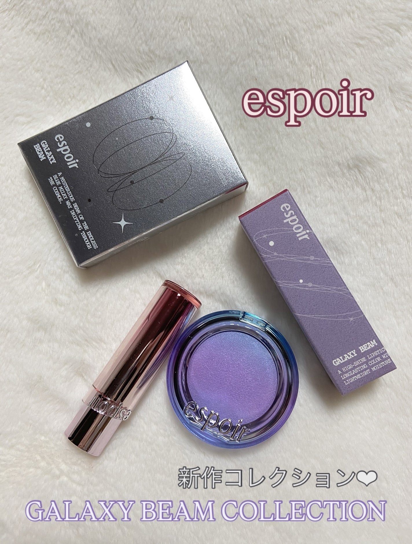 ノーウェアリップスティック バーミンググロー/espoir/口紅を使ったクチコミ(1枚目)