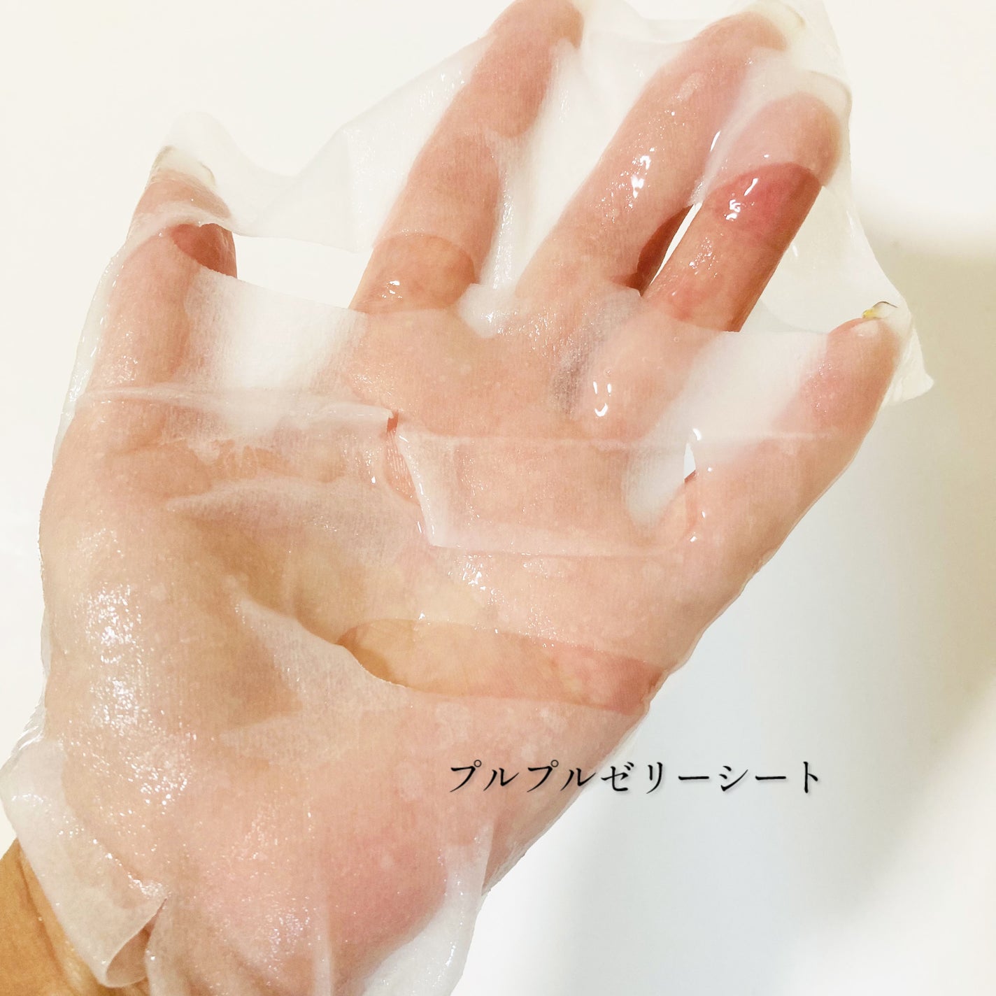 2番 ローズPDRNコラーゲンぷるぷるマスク/numbuzin/シートマスク・パックを使ったクチコミ(2枚目)