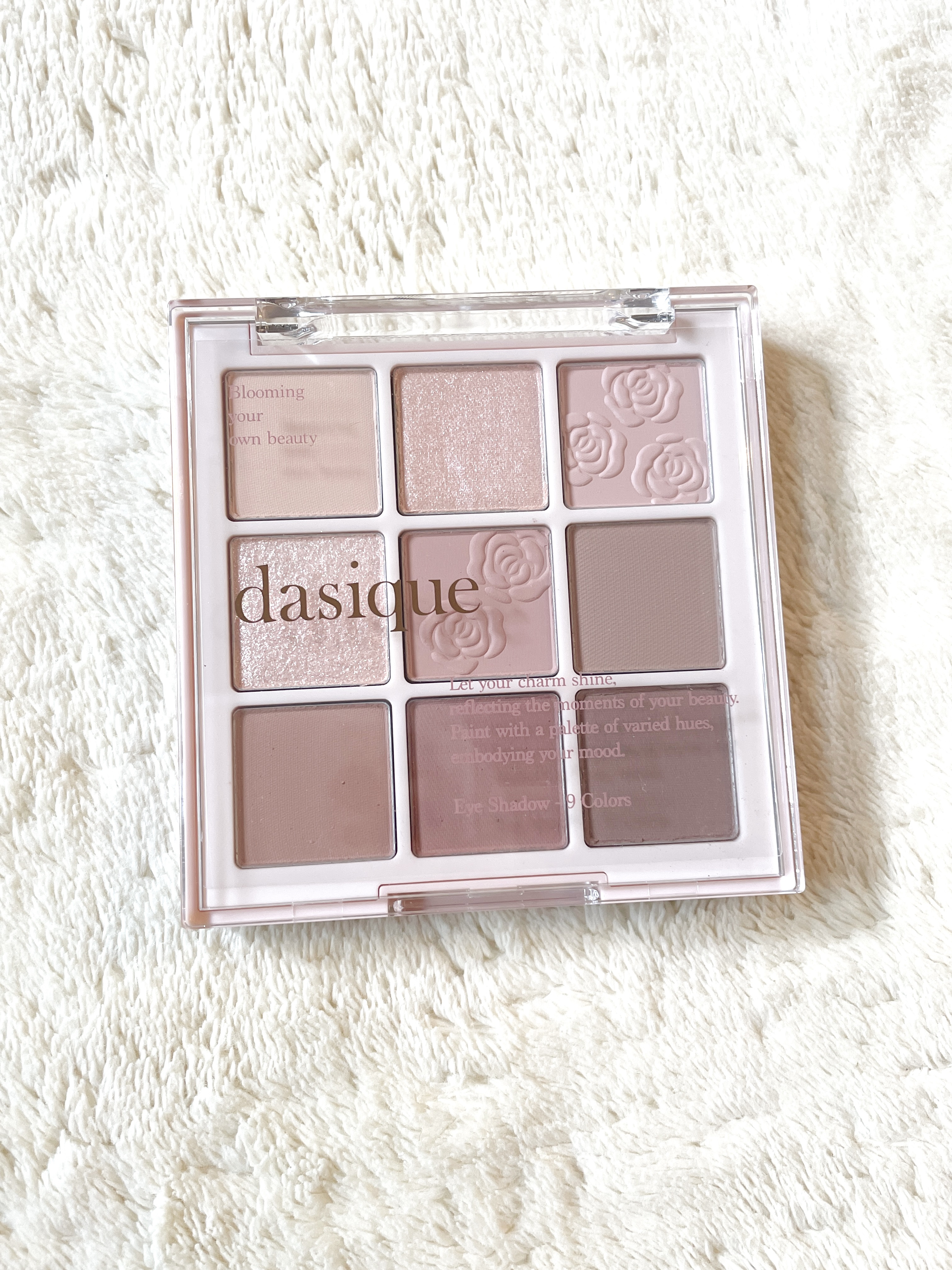 シャドウパレット/dasique/アイシャドウパレットを使ったクチコミ（1枚目）