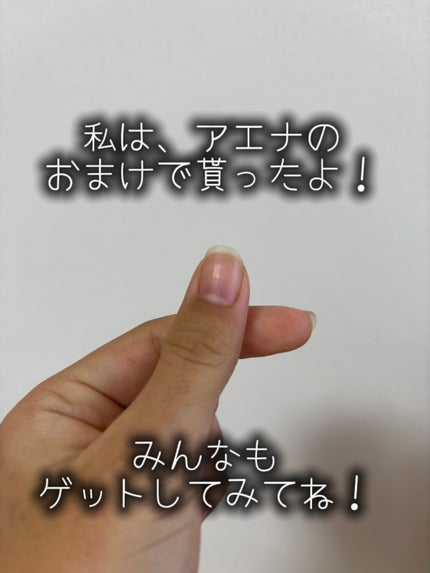 レチノール シカ リペア セラム/innisfree/美容液を使ったクチコミ(6枚目)