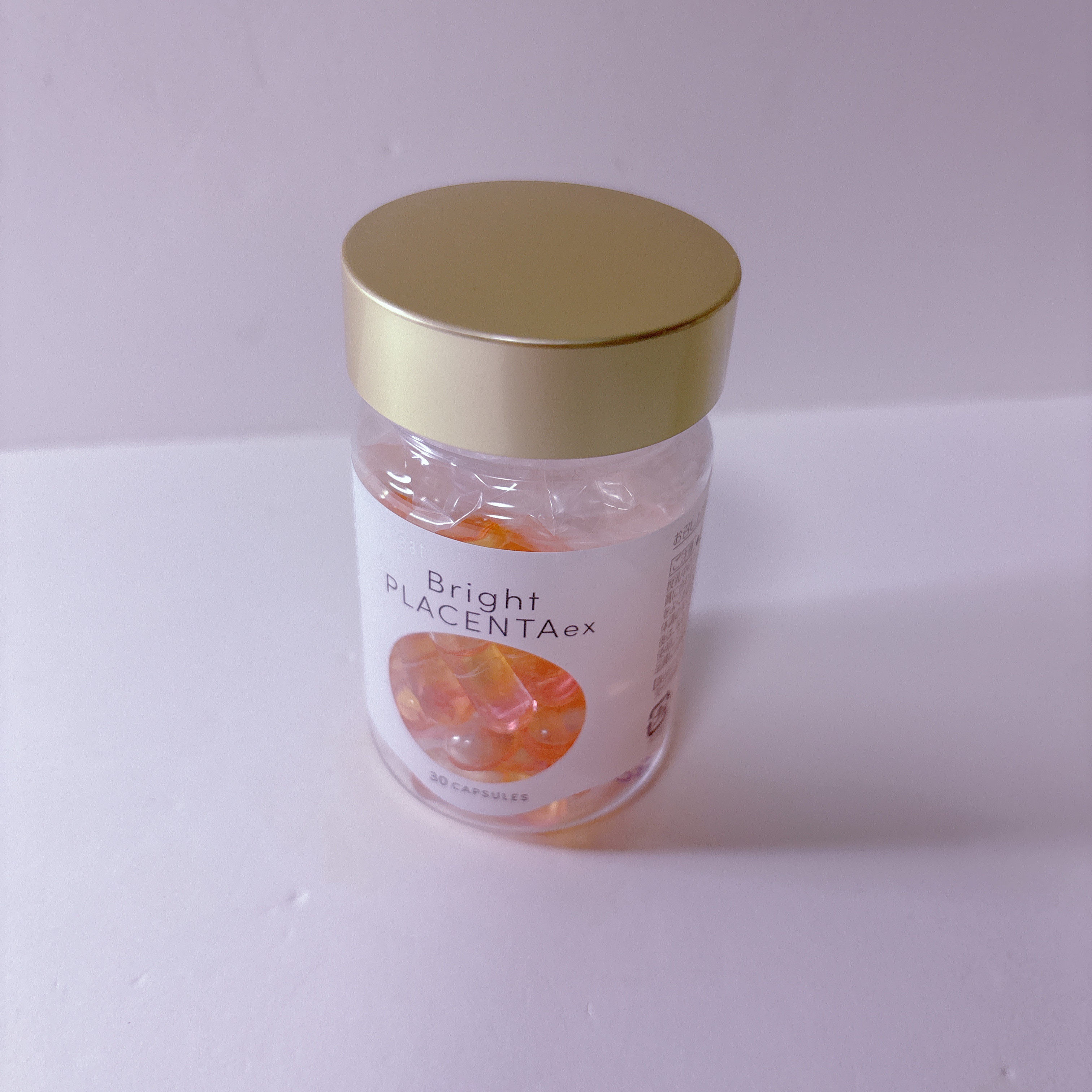 フィート ブライト プラセンタ エクソソーム【栄養機能食品 (ビタミンE)】/Feat./美容サプリメントを使ったクチコミ（3枚目）