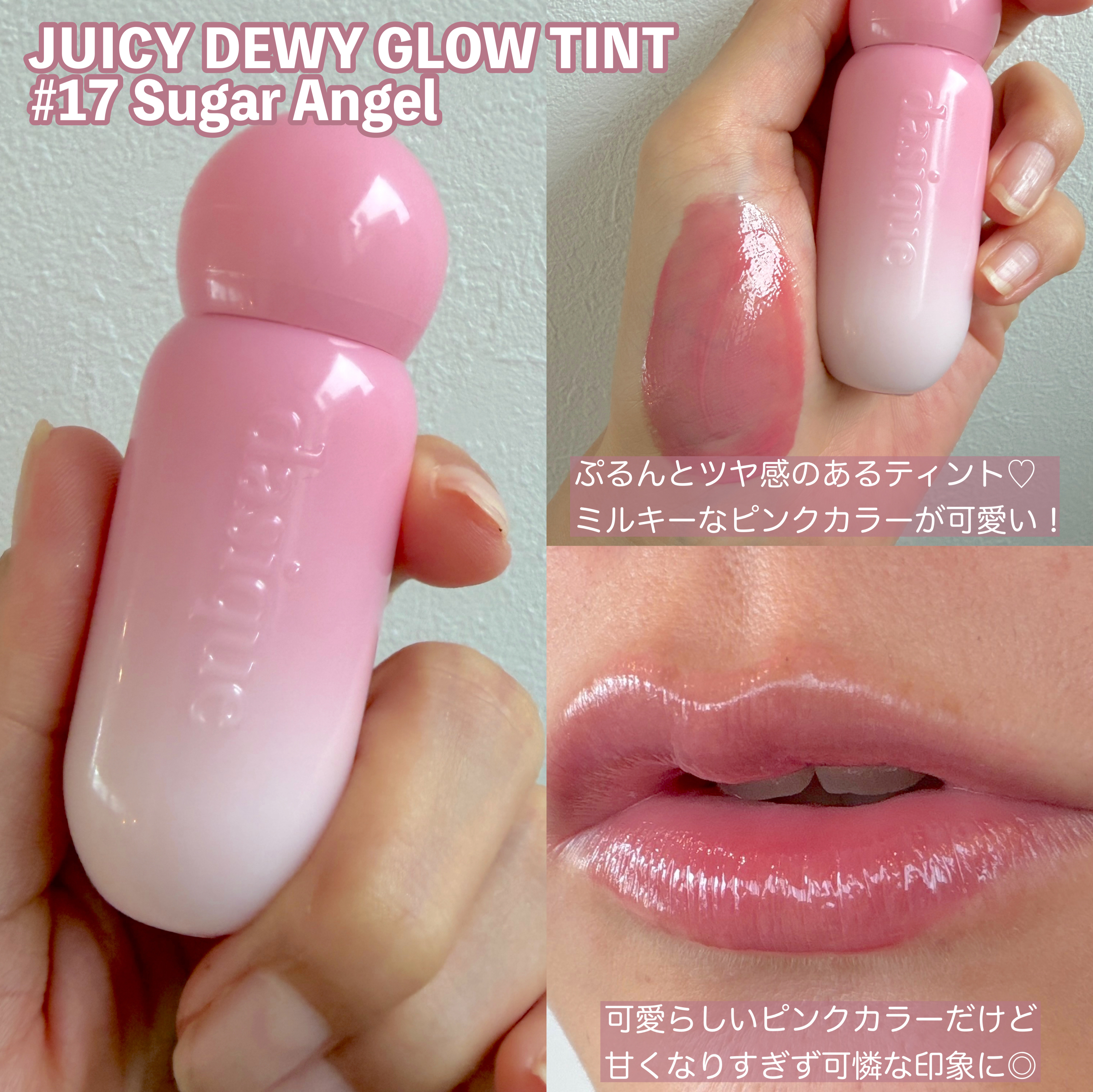 シャドウパレット/dasique/アイシャドウパレットを使ったクチコミ（3枚目）