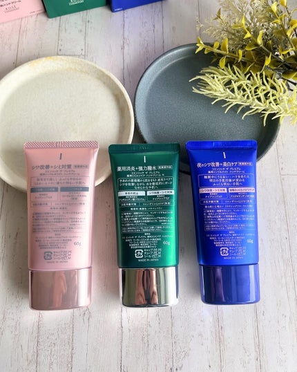 コエンリッチ ザ プレミアム 薬用リンクルホワイト ハンドクリーム/コエンリッチQ10/ハンドクリームを使ったクチコミ(8枚目)