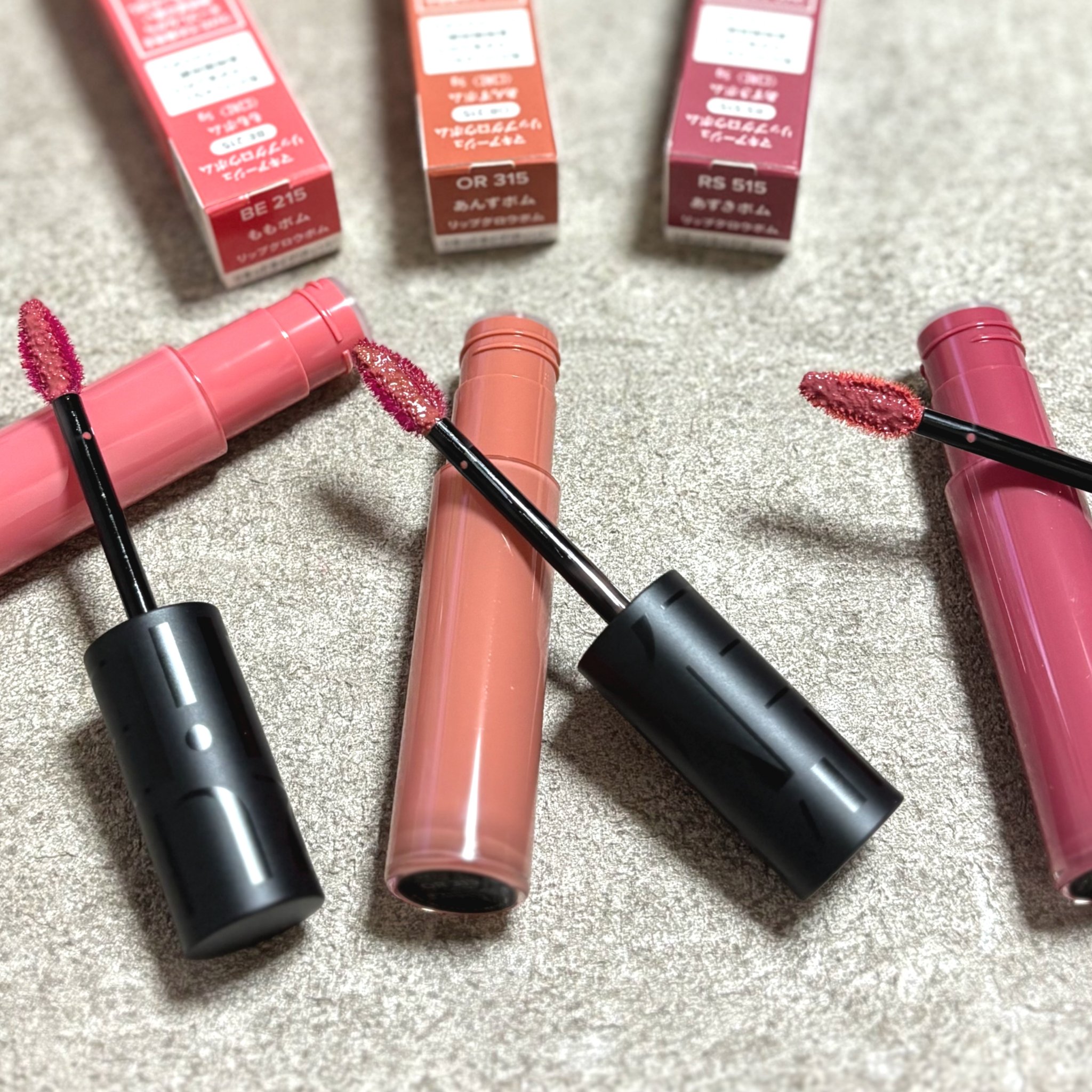 リップグロウボム/マキアージュ/リップティントを使ったクチコミ（3枚目）