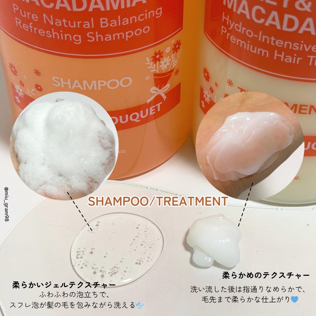 ハニー&マカデミア シャンプー&トリートメント『ウェディングブーケの香り』/KUNDAL/市販シャンプーを使ったクチコミ(3枚目)