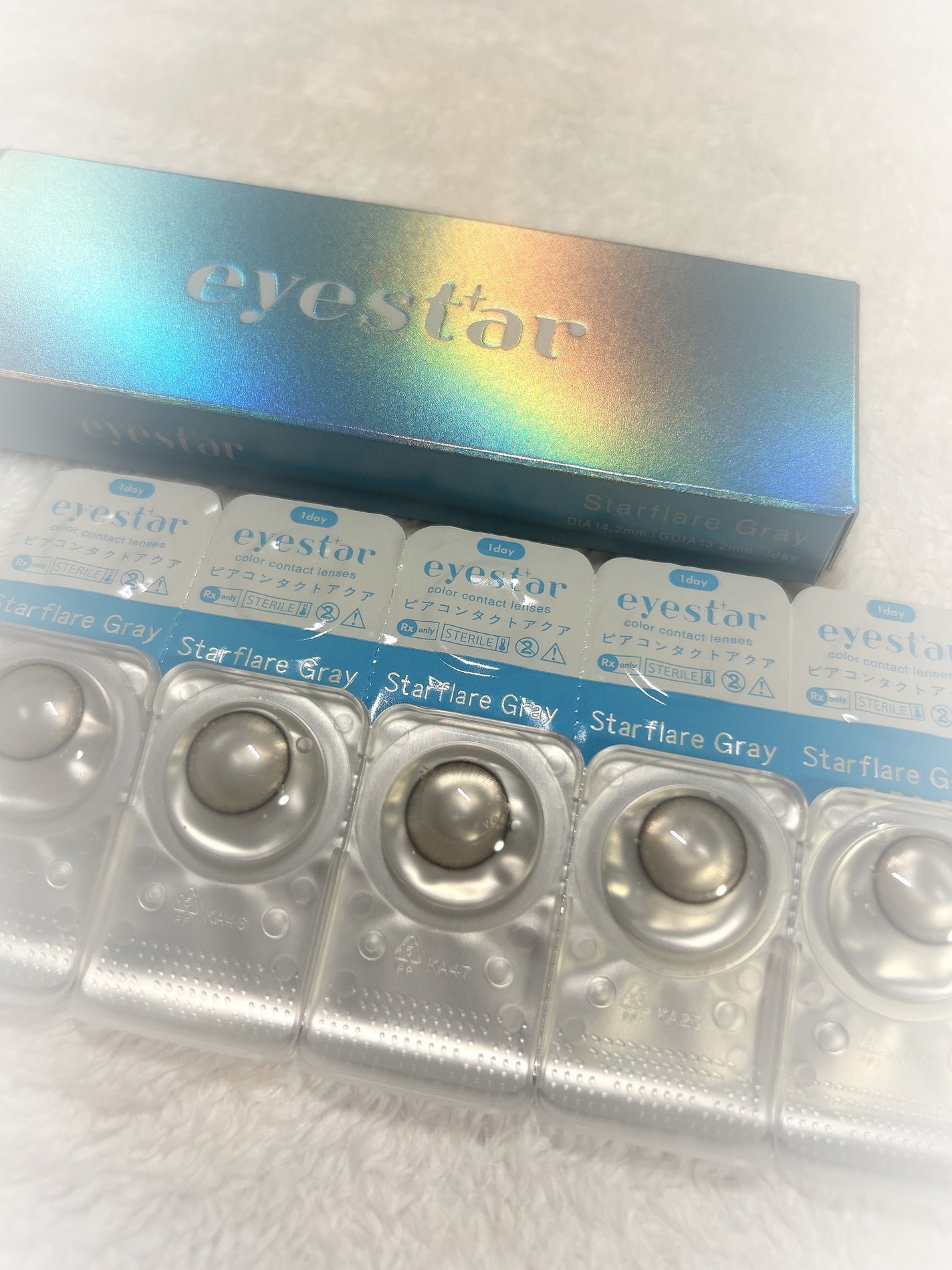 eyestar 1day/eyestar/ワンデー(1DAY)カラコンを使ったクチコミ(1枚目)