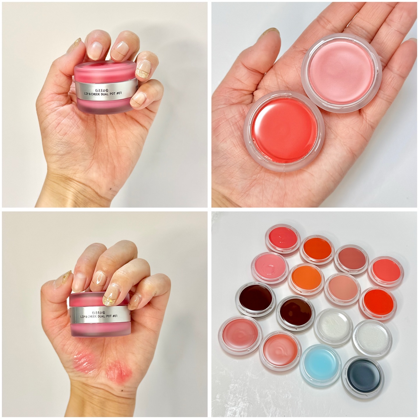 リップアンドチークデュアルポット/titto/口紅を使ったクチコミ（2枚目）