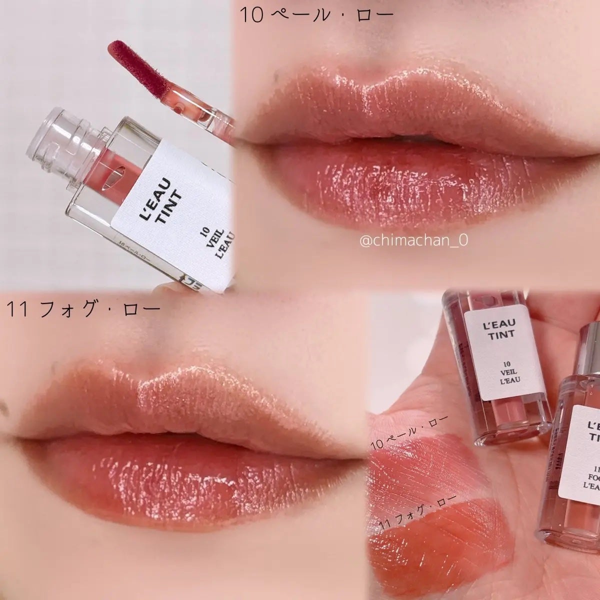 ラストオート ジェルアイライナー/BBIA/ジェルアイライナーを使ったクチコミ(2枚目)