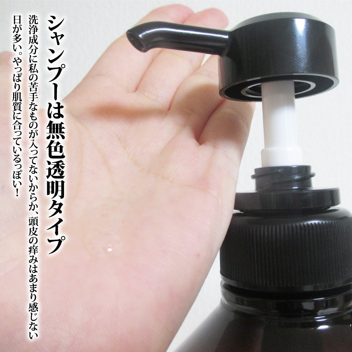 ディープレイヤー シャンプーExV/トリートメントExV 【プロフェッショナルユース】/DeepLayer/サロンシャンプーを使ったクチコミ(5枚目)