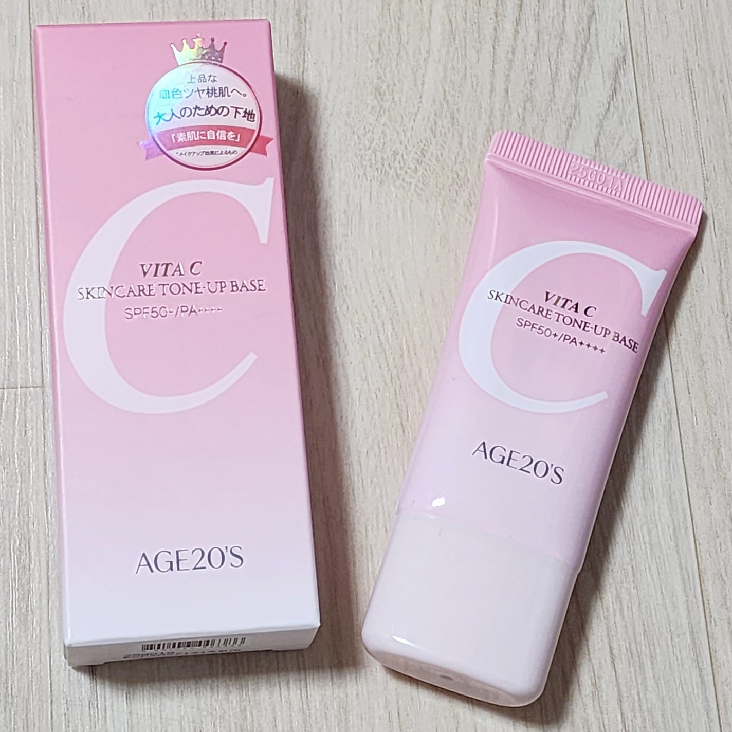 SIGNATURE ESSENCE COVER PACT /AGE20’s/クリーム・エマルジョンファンデーションを使ったクチコミ(5枚目)