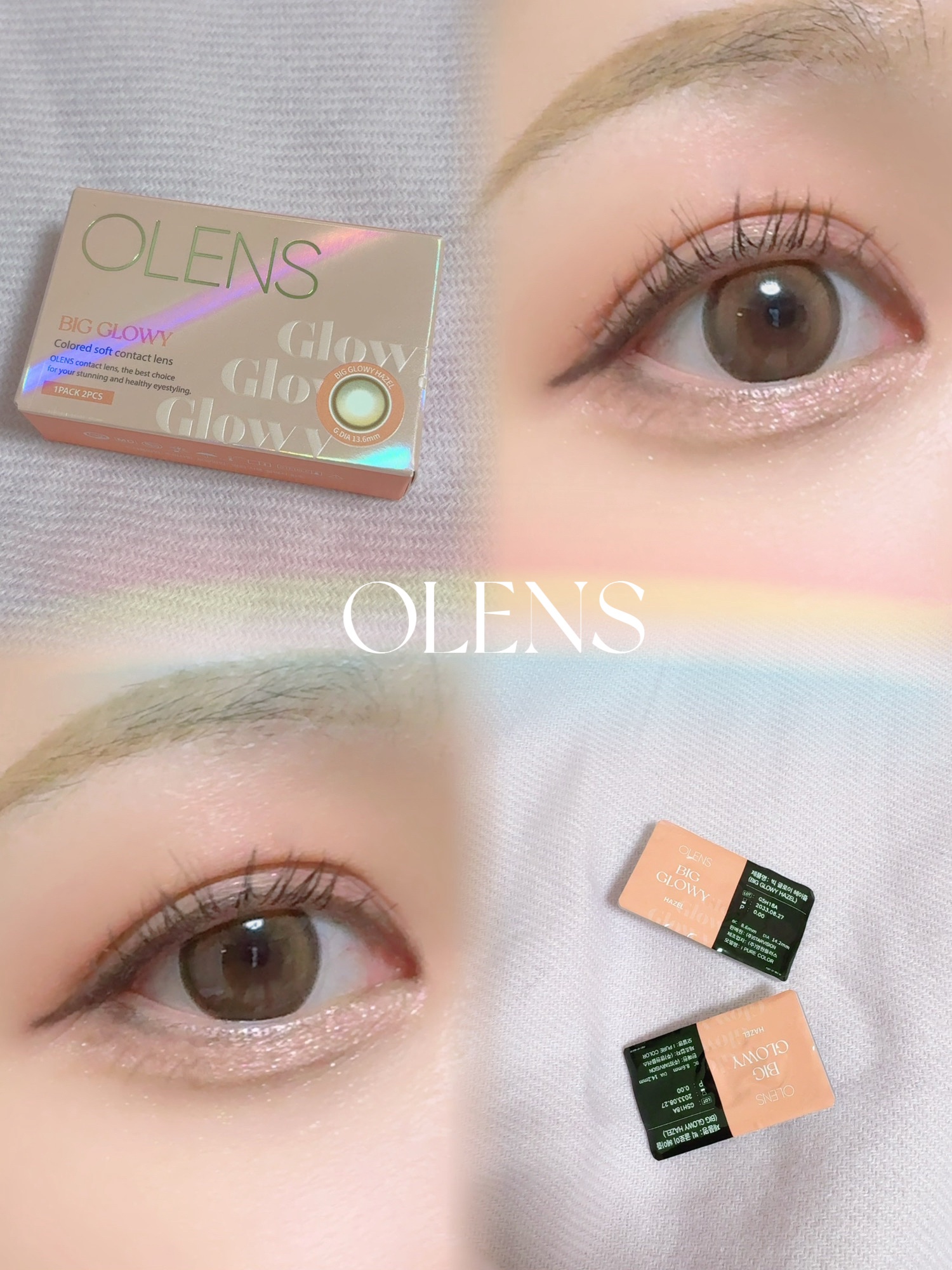 ビッグ グローイ 1Month ヘーゼル/OLENS/１ヶ月（１MONTH）カラコンを使ったクチコミ（1枚目）