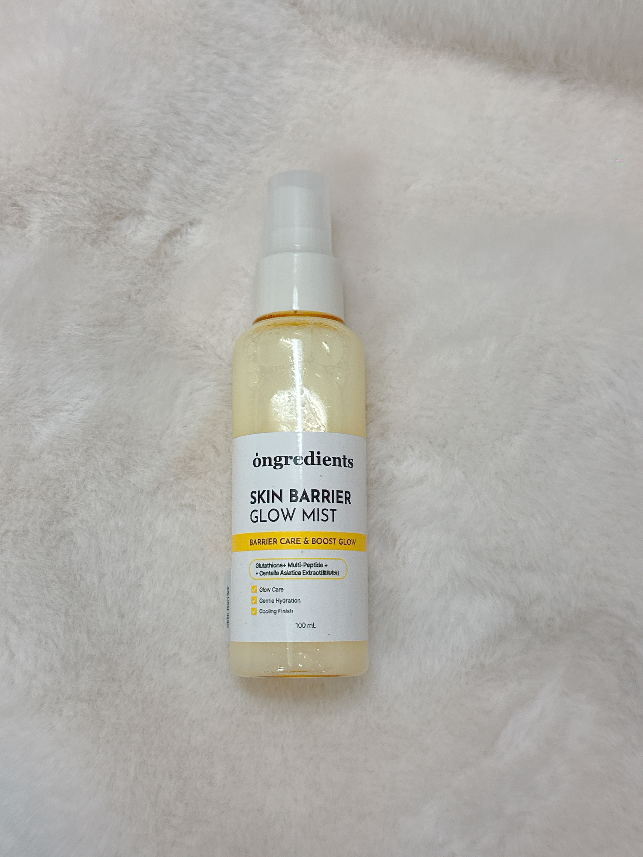 オングリディエンツ スキンバリアグローミスト/Ongredients/ミスト状化粧水を使ったクチコミ（1枚目）