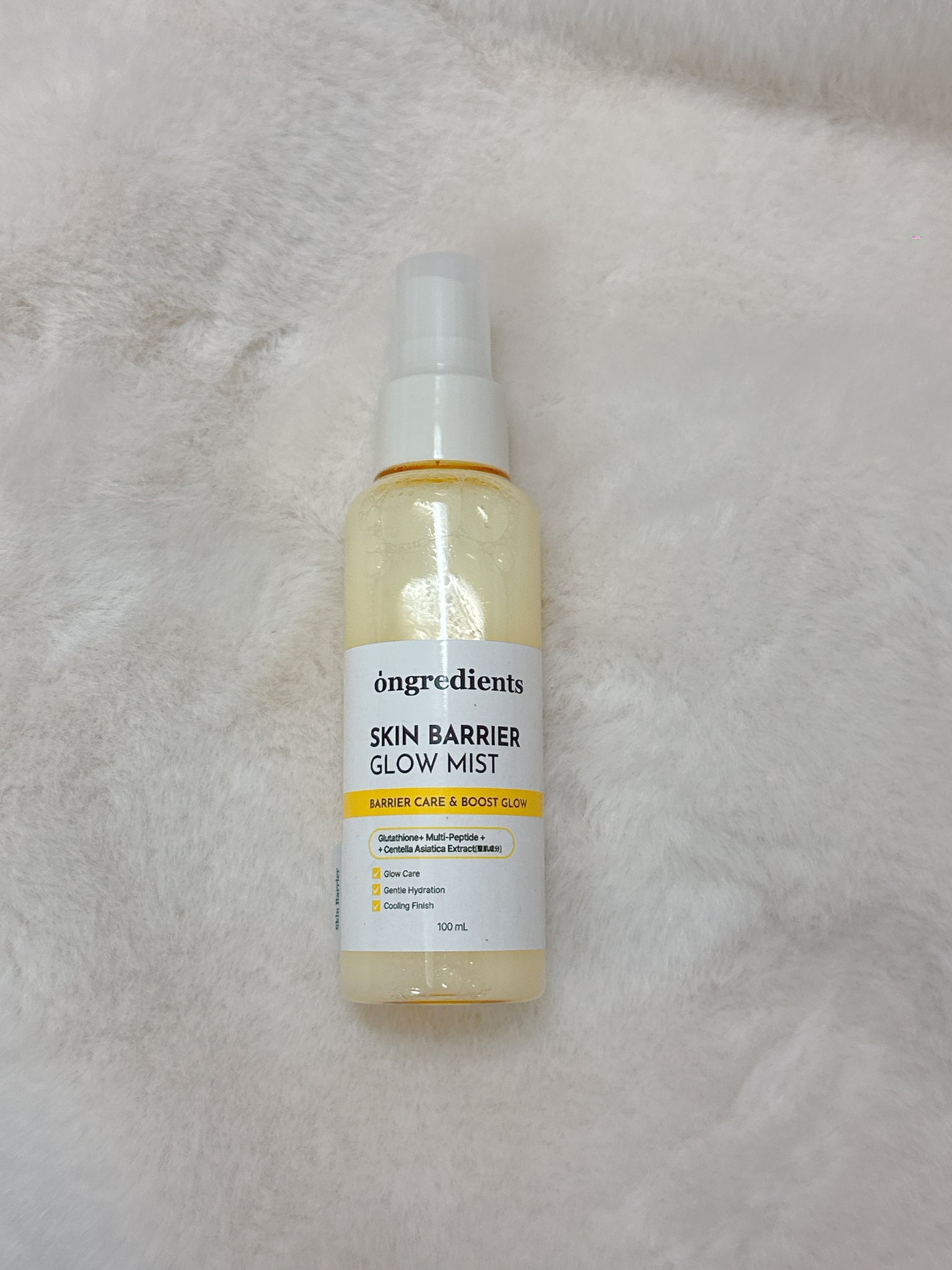 オングリディエンツ スキンバリアグローミスト/Ongredients/ミスト状化粧水を使ったクチコミ(1枚目)