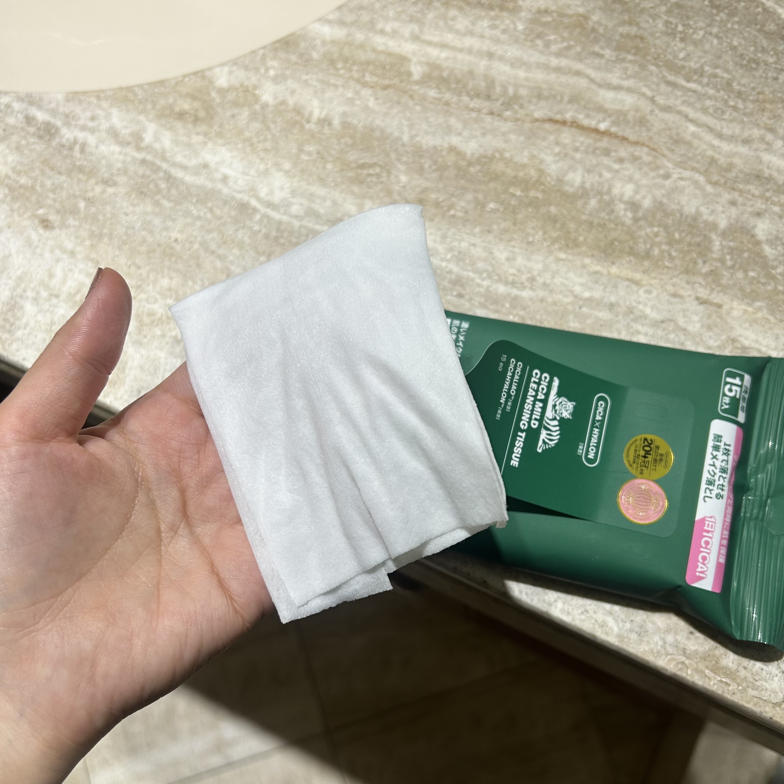 CICA マイルドクレンジングティッシュ/VT/クレンジングシートを使ったクチコミ（2枚目）