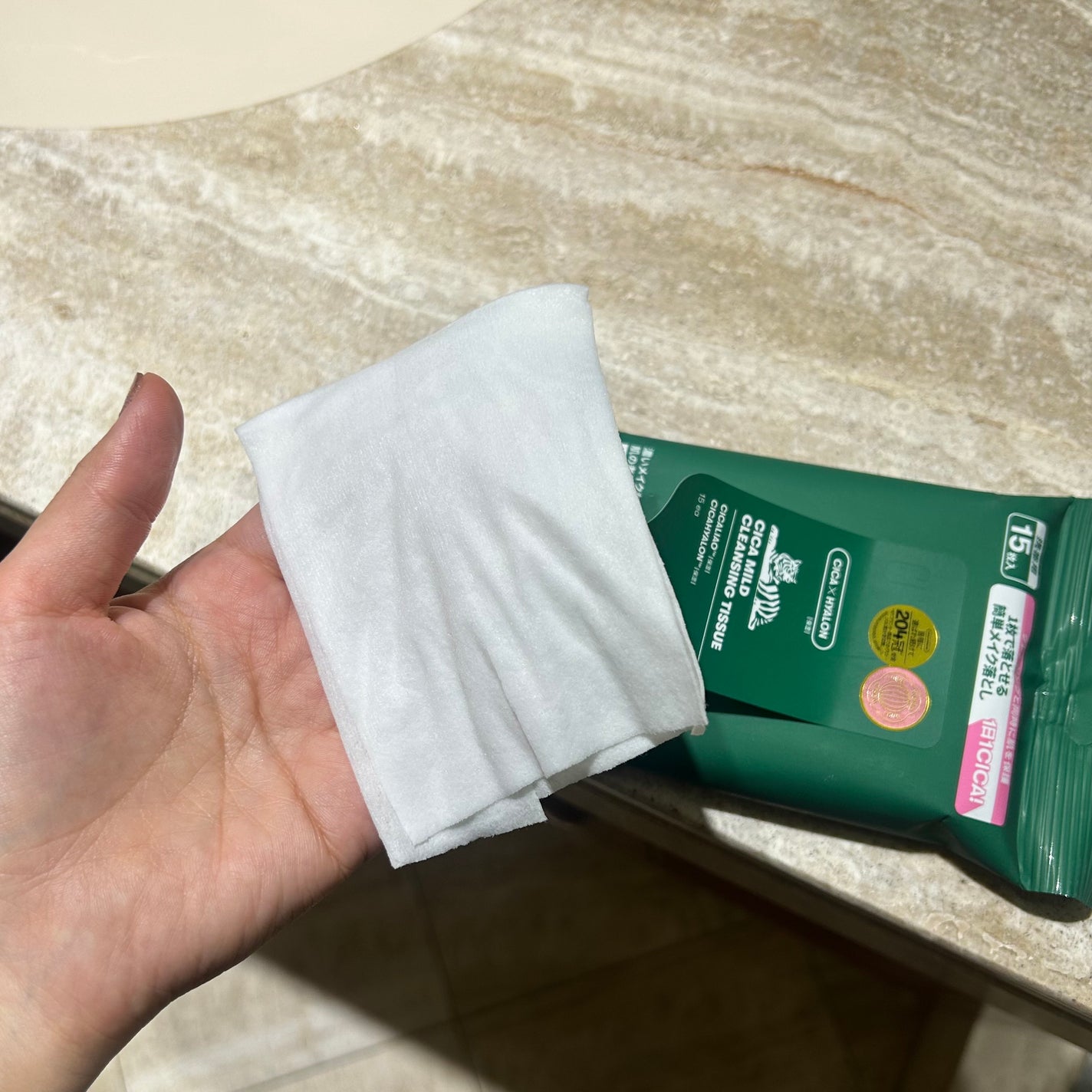 CICA マイルドクレンジングティッシュ/VT/クレンジングシートを使ったクチコミ(2枚目)