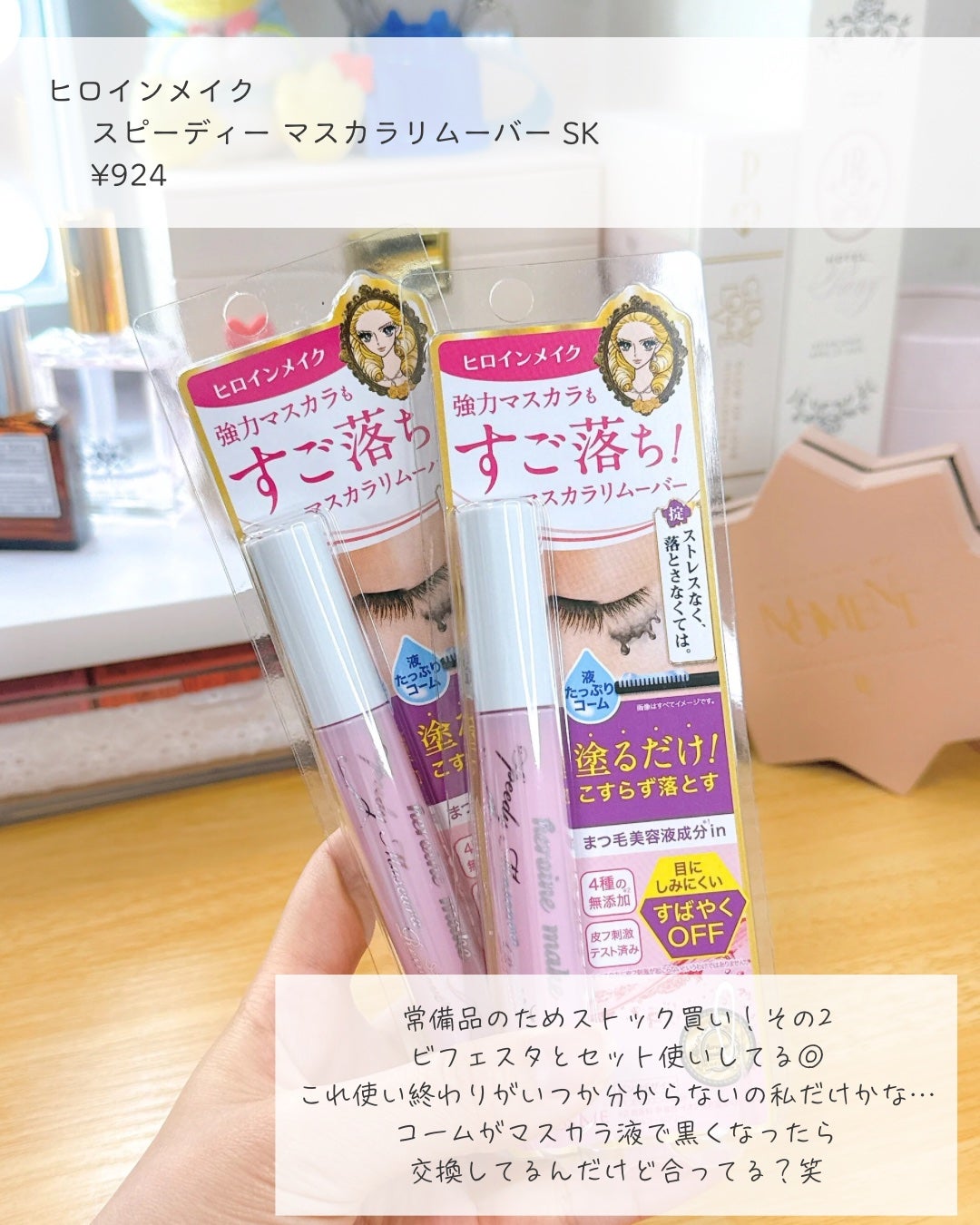 潤浸保湿 泡洗顔料/キュレル/泡洗顔を使ったクチコミ(3枚目)