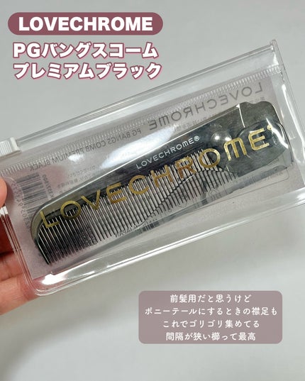 クリエイティブコンシーラー/IPSA/パレットコンシーラーを使ったクチコミ(4枚目)