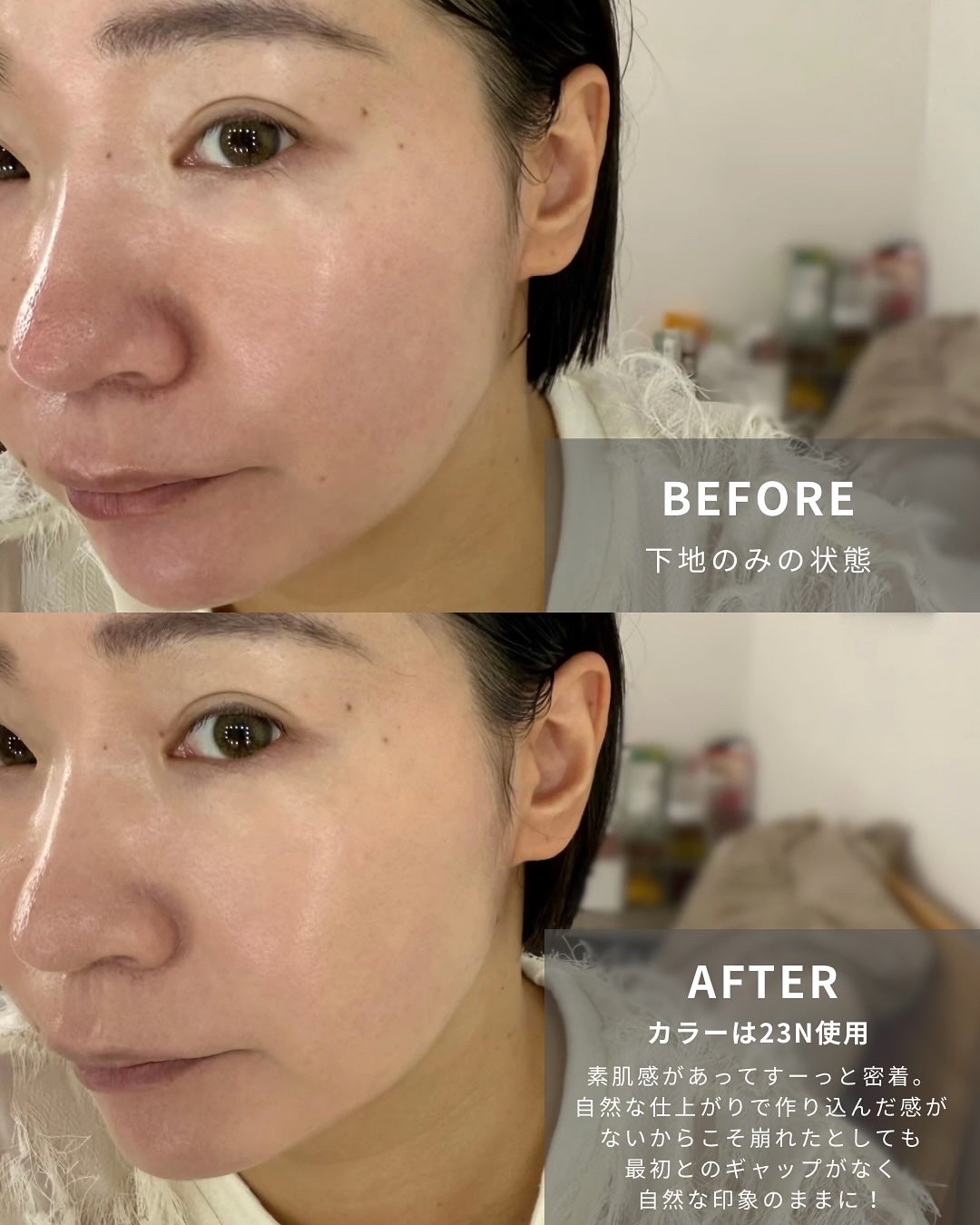 Pudding Glow Tint/LOVBLOVB/口紅を使ったクチコミ(7枚目)