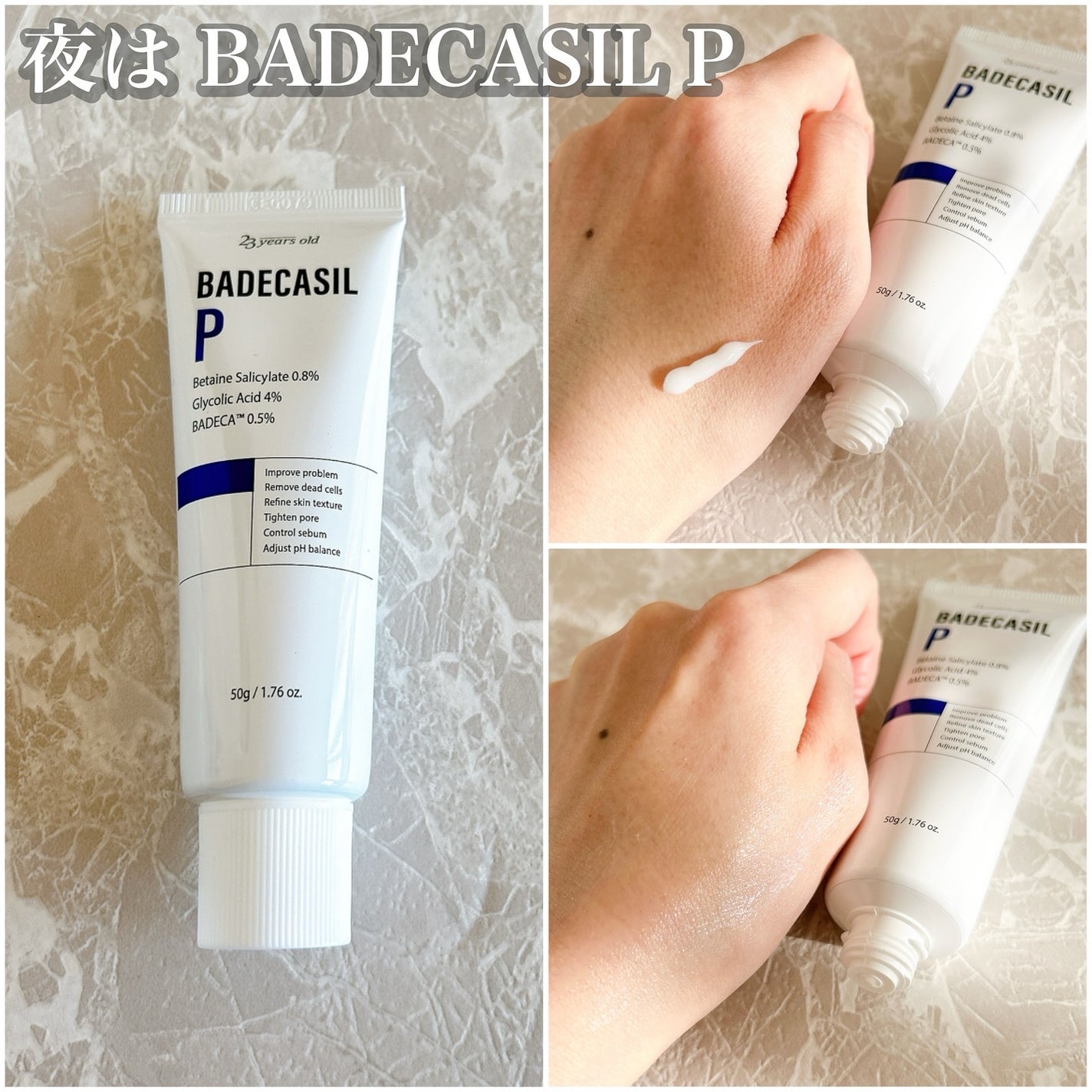 ゆかぴ on LIPS 「【23yearsold】✔️BADECASILD/BADECA..」(3枚目)