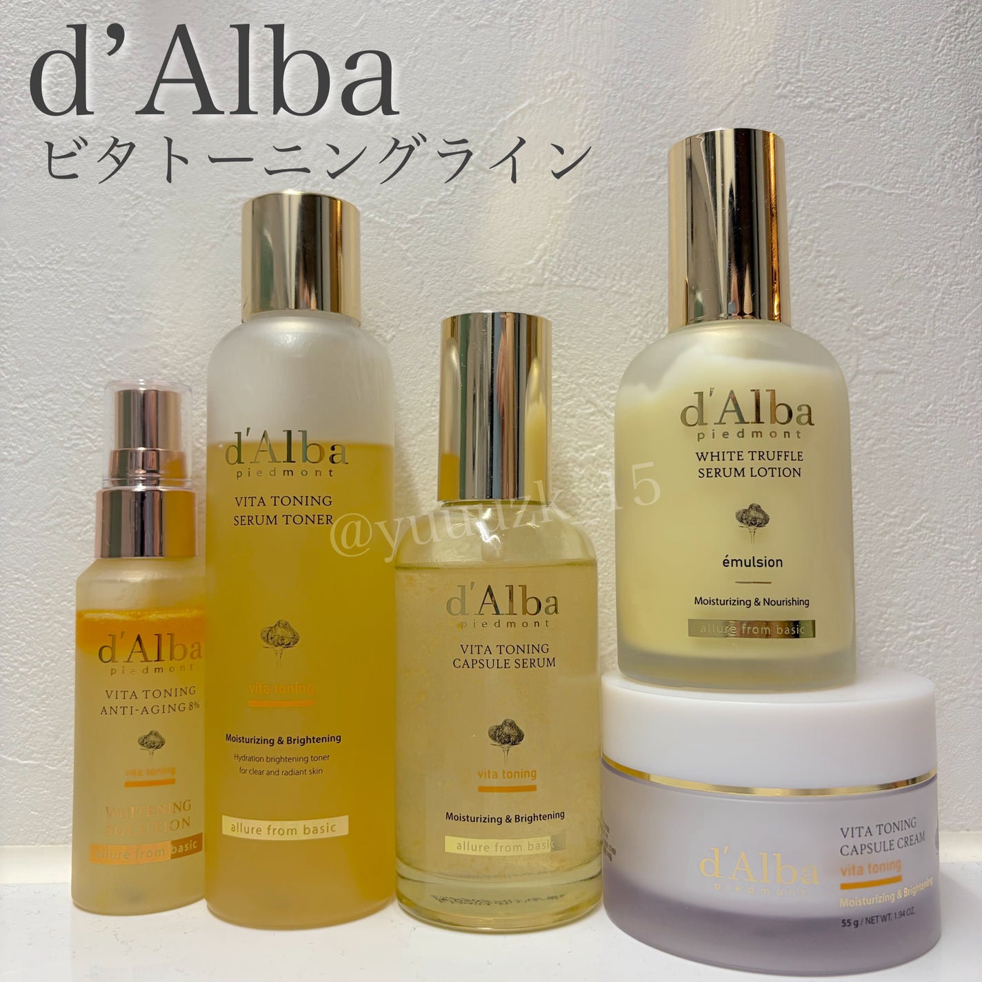 コンマス オン ライフ ブライトニング クレンジングバーム/Heart Percent/クレンジングバームを使ったクチコミ(3枚目)