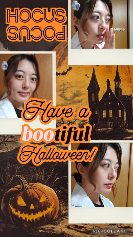 tomy on LIPS 「こんにちは😊今日はハロウィン🎃という事で、大好きな鬼滅の刃の胡..」(1枚目)