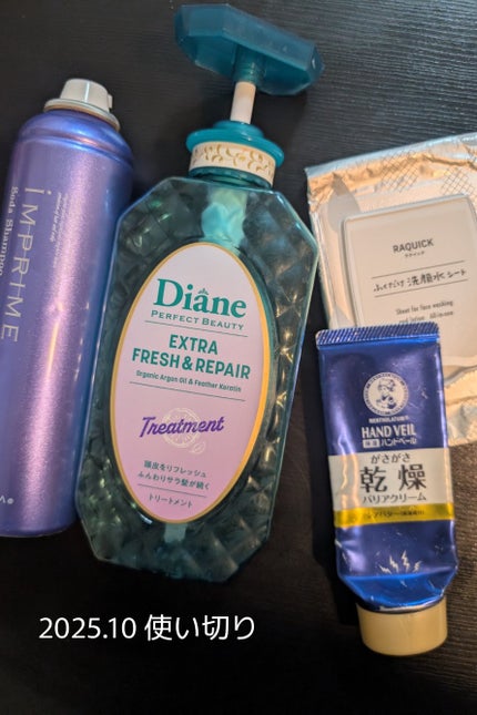 インプライム ソーダシャンプー/N./頭皮ケアを使ったクチコミ(3枚目)