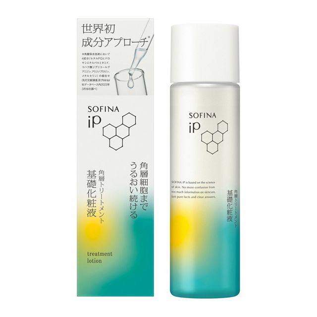 ソフィーナ iP 角層トリートメント 基礎化粧液 | 本体 160ml SOFINA iP