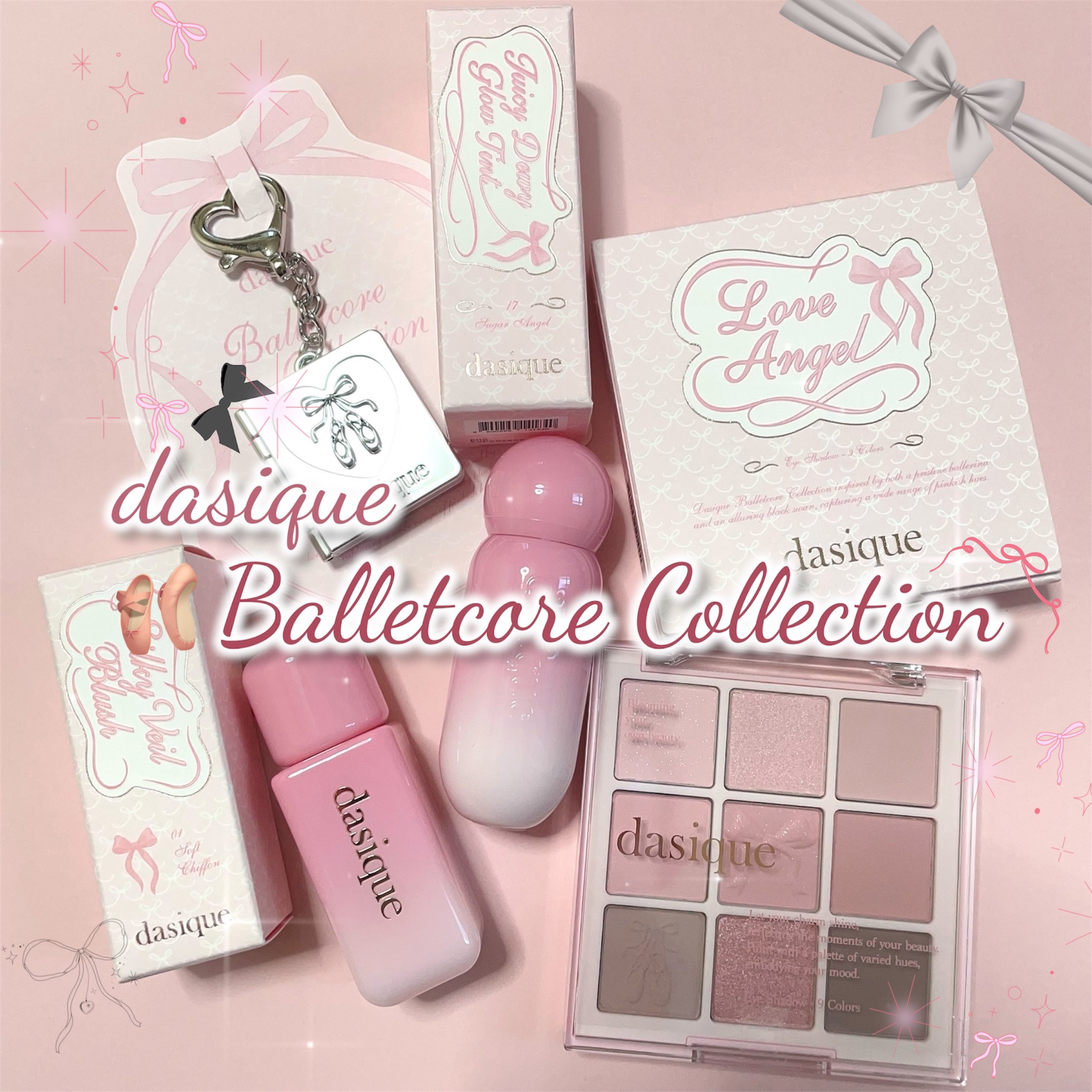 シャドウパレット/dasique/アイシャドウパレットを使ったクチコミ（1枚目）