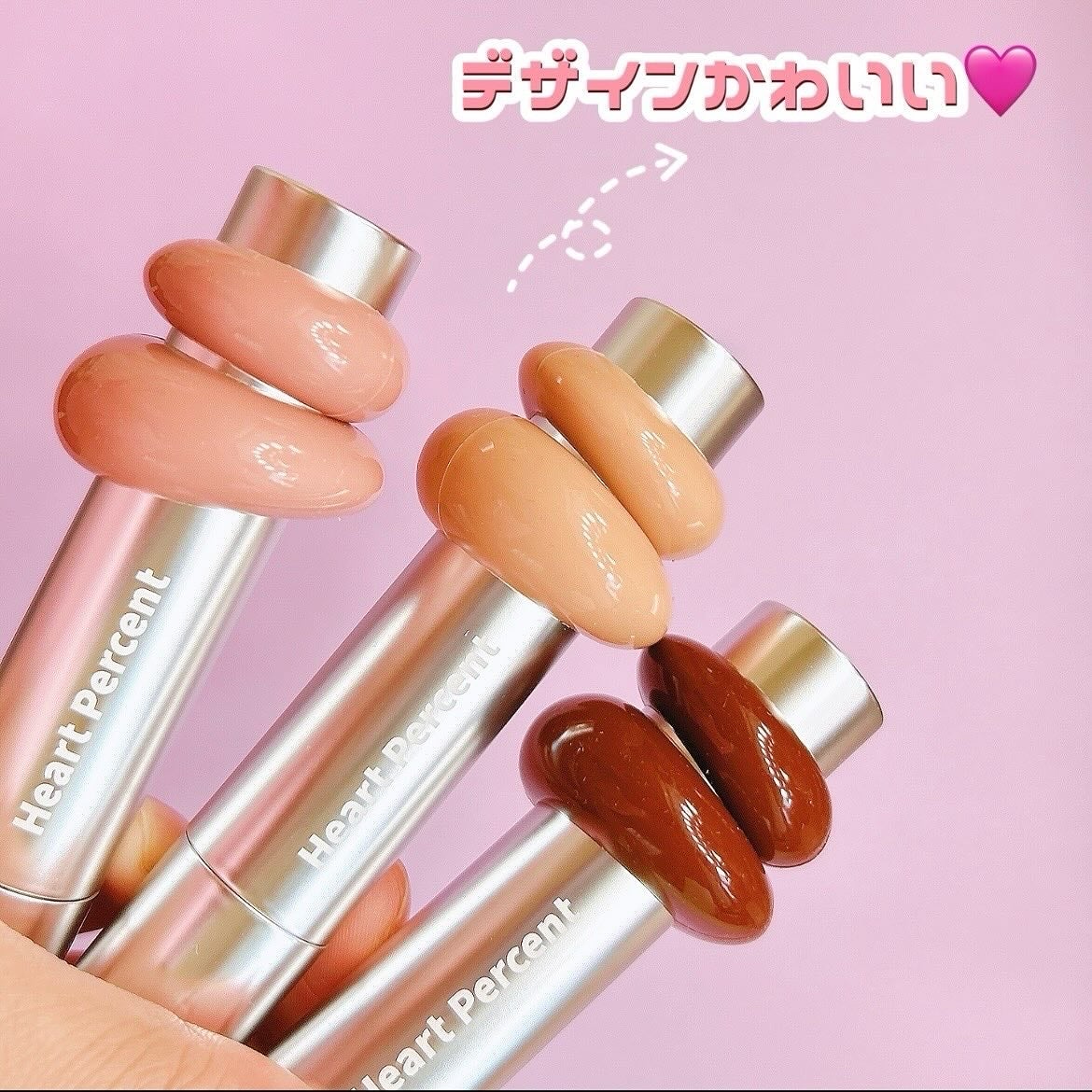 ドットオンムードワンウェイグロイティント/Heart Percent/リップティントを使ったクチコミ(3枚目)