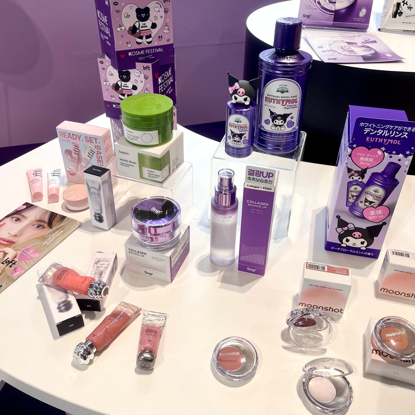 ジューシーラスティングティント/rom&nd/リップティントを使ったクチコミ(2枚目)