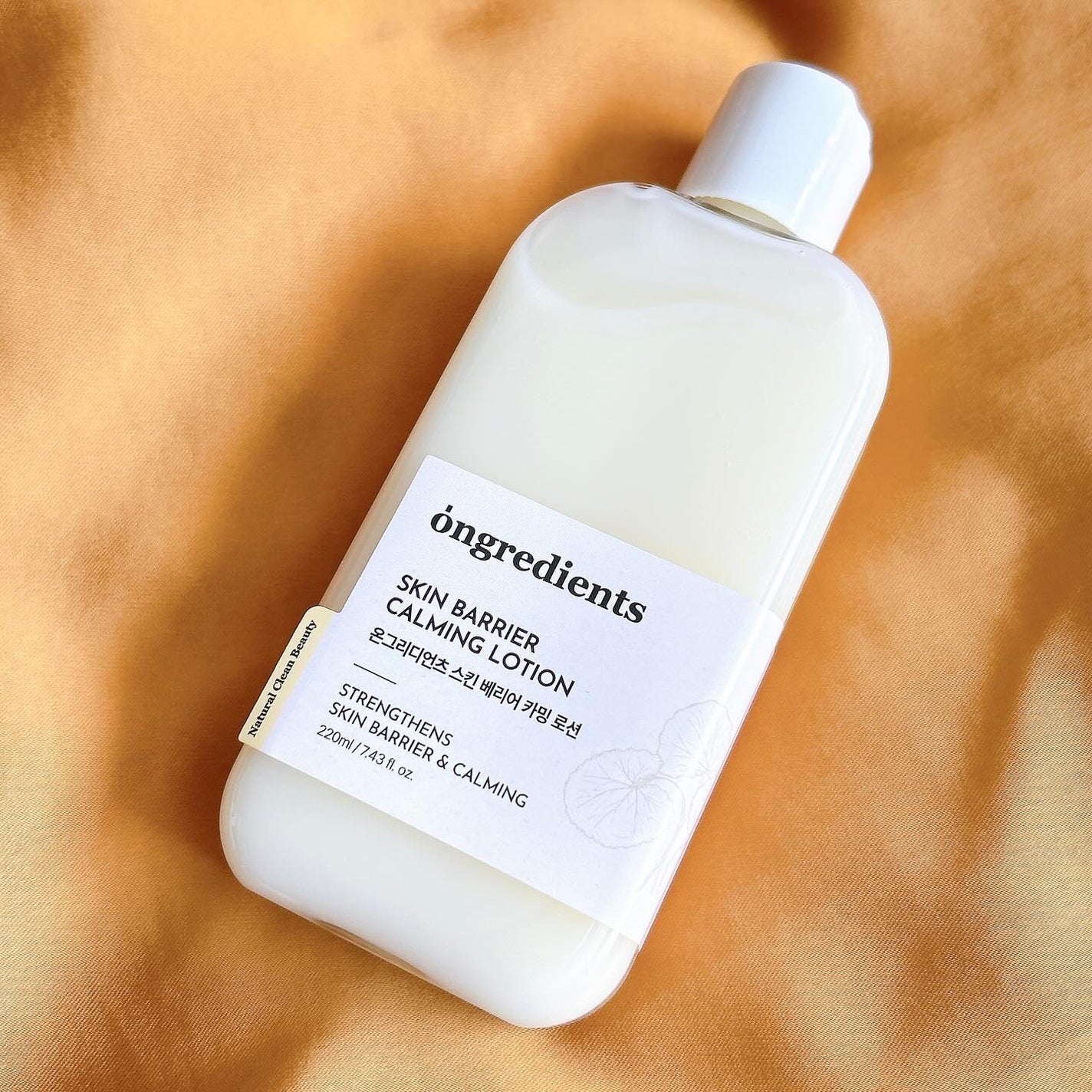 オングリディエンツ スキンバリアカーミングローション EX/Ongredients/乳液を使ったクチコミ(2枚目)