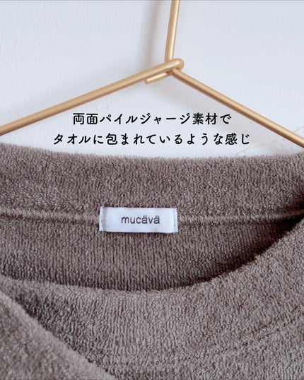 を使ったクチコミ(3枚目)