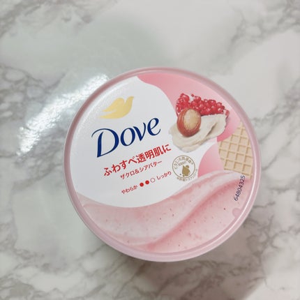 ダヴ ふわとろ クリーミースクラブ ザクロ&シアバター/ダヴ/ボディスクラブを使ったクチコミ(1枚目)