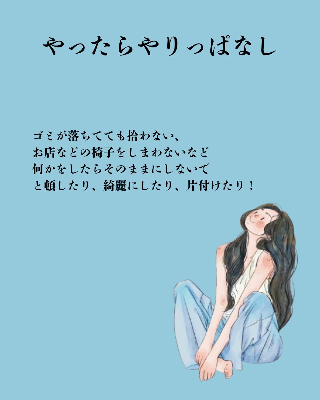 潤浸保湿 乳液/キュレル/乳液を使ったクチコミ(2枚目)