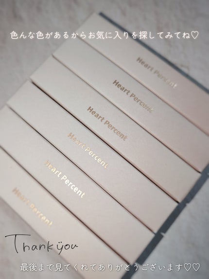 ドットオンムード フェイクアップ ブロウカラー/Heart Percent/眉マスカラを使ったクチコミ(6枚目)