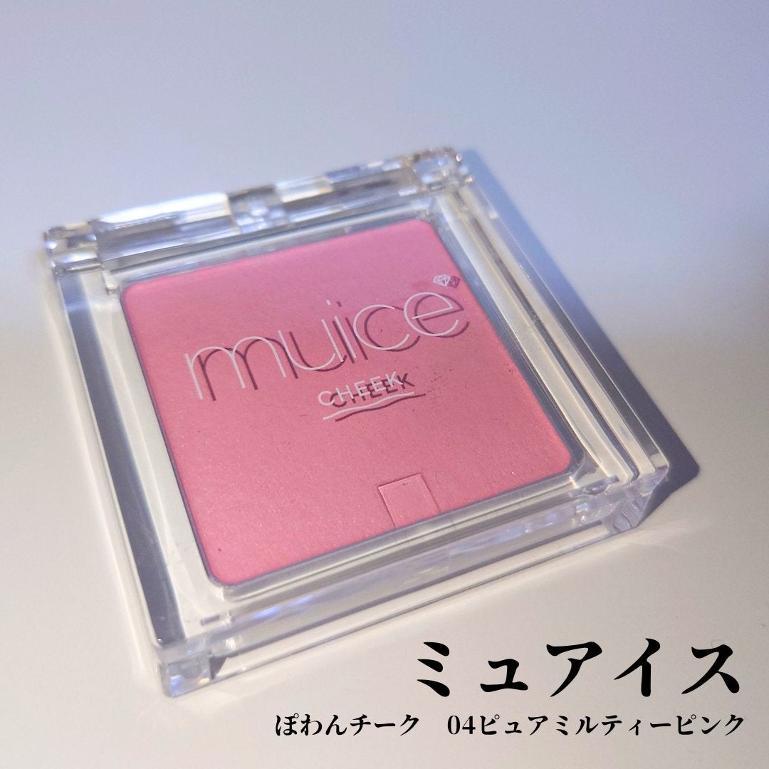 ぽわんチーク/muice/パウダーチークを使ったクチコミ(1枚目)