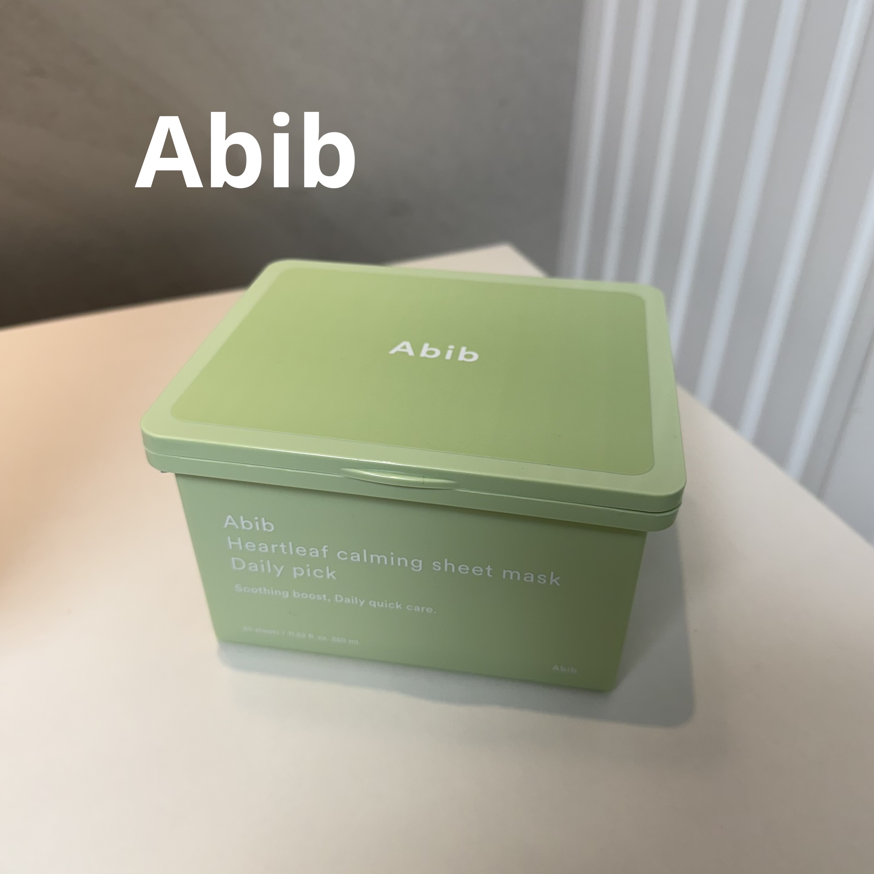 ドクダミシートマスクデイリーピック/Abib /シートマスク・パックを使ったクチコミ（1枚目）