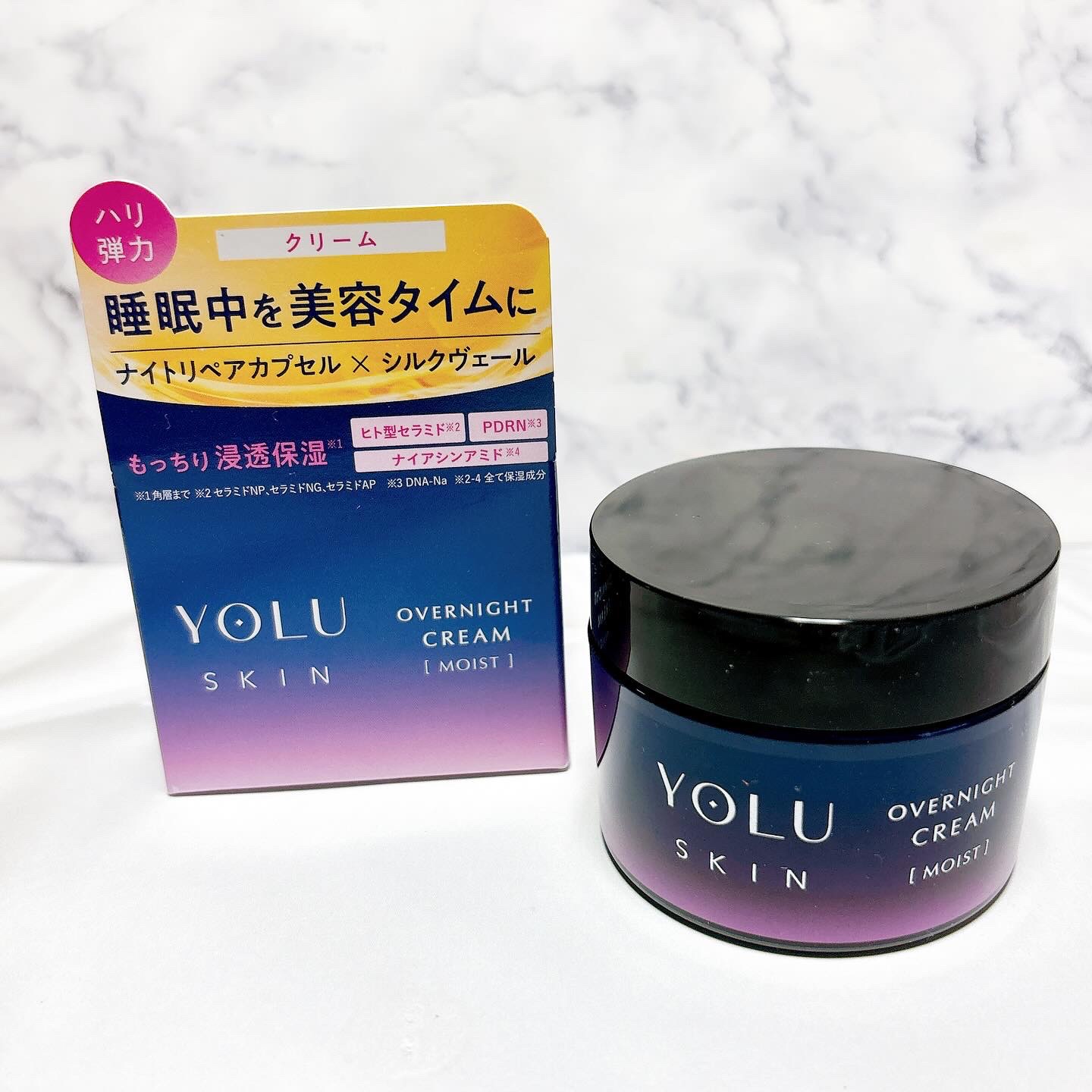 ヨル スキン オーバーナイトクリーム モイスト/YOLU/フェイスクリームを使ったクチコミ（1枚目）