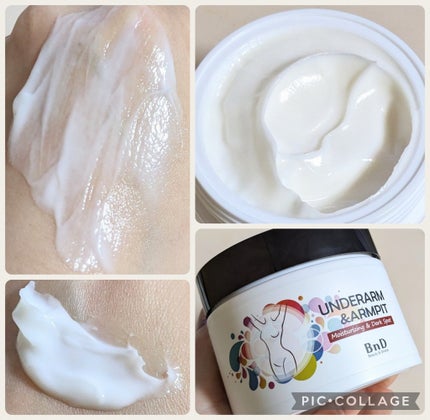 BnDアンダーアームクリーム(ボディクリーム)/BnD/デリケートゾーンケアを使ったクチコミ(2枚目)